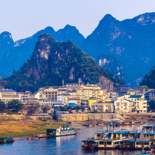 11 Days Zhangjiajie & Guizhou