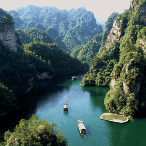Zhangjiajie & Guizhou tour