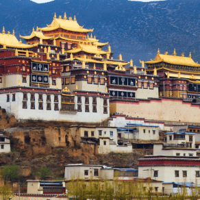 Ganden Sumtseling Monastery